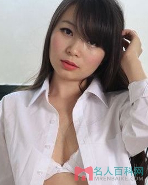 麻生忧