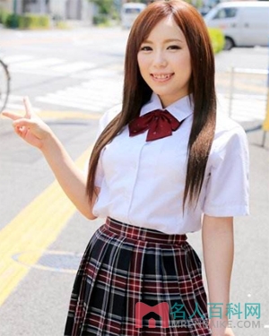 樱木梨乃