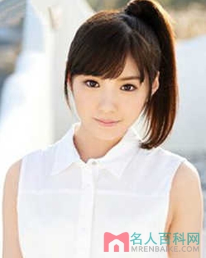 桥本有菜