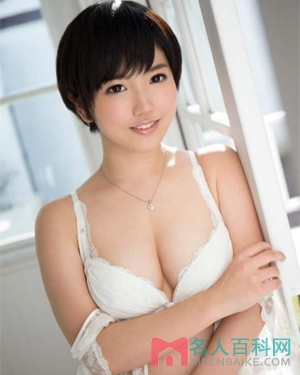 柚木彩花