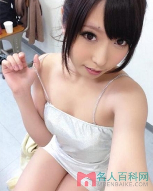 有村莉亚
