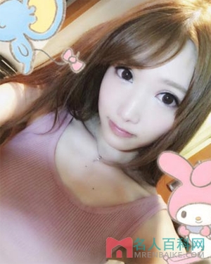 有原步美
