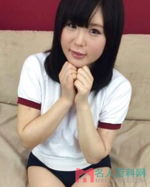 花音越