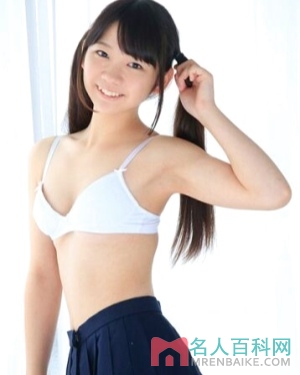 白井柚香