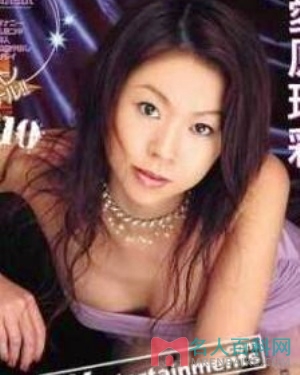 爱原理彩