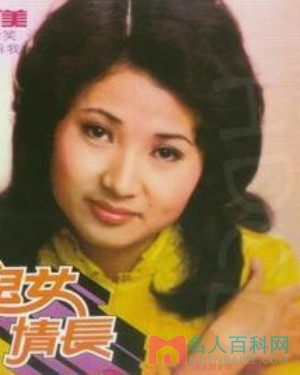 池秋美 歌曲 歌手