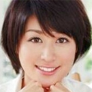 更田真树