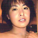 池永美里